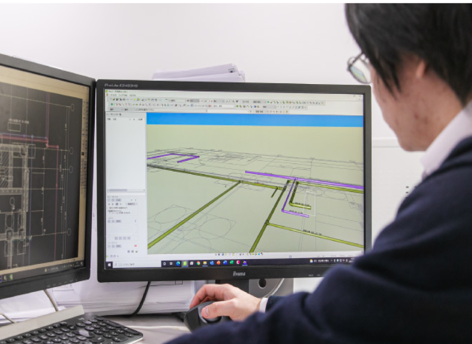 スマイルテクノロジー事業部
